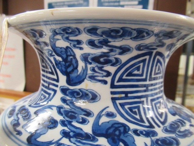 LARGE CHINESE VASE AND A JAPANESE VASE Image