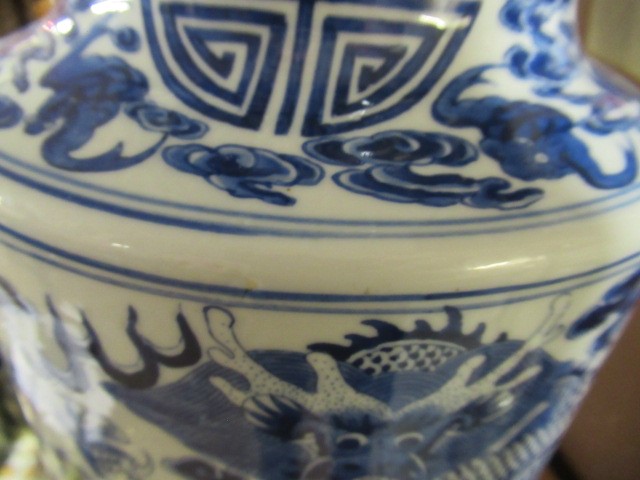 LARGE CHINESE VASE AND A JAPANESE VASE Image