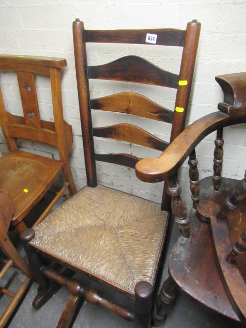 ROCKING CHAIR Image