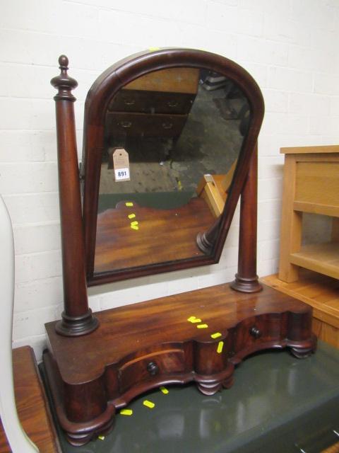 VICTORIAN MAHOGANY TOILET MIRROR Image