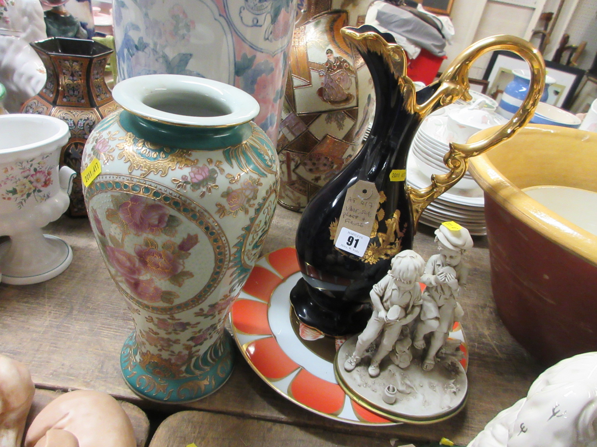 VASE, JUG, PLATE AND FIGURE Image