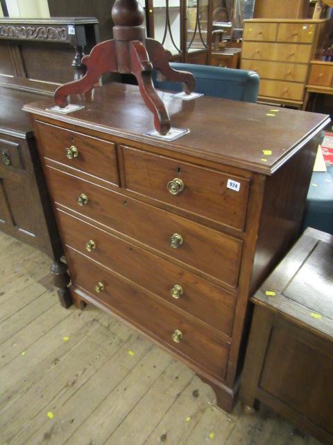 CHEST OF DRAWERS Image