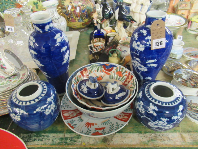 QUANTITY OF ORIENTAL PORCELAIN Image