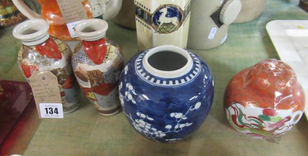 PAIR OF ORIENTAL VASES AND TWO GINGER JARS Image