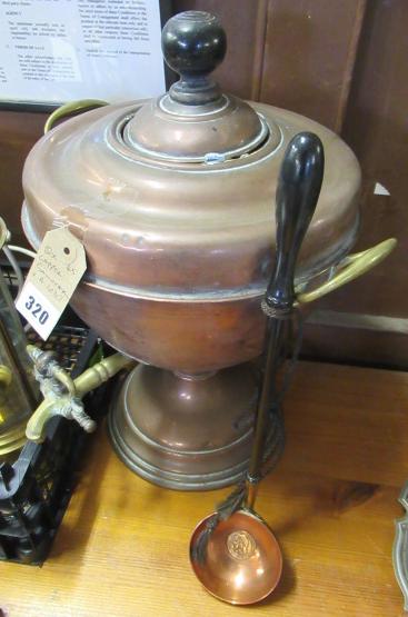 COPPER SAMOVAR AND LADLE Image