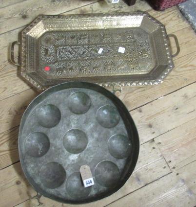 BRASS TRAY AND BRASS LID Image