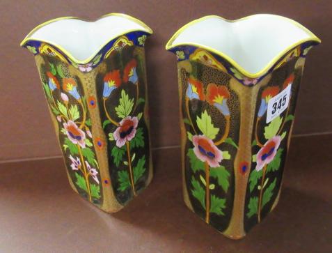 PAIR OF NORITAKE VASES Image