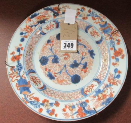 CHINESE IMARI DISH Image
