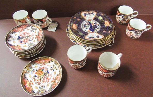 ROYAL CROWN DERBY PART SERVICE Image