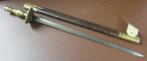 CONTINENTAL HUNTING DAGGER  SHORT SWORD WITH BRASS HILT IN BRASS AND LEATHER SCABBARD Image