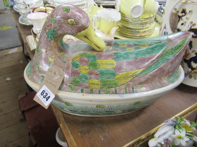 DUCK EASTERN EGG BASKET Image