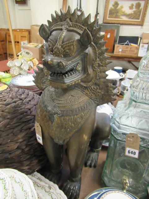 ASIAN INSPIRED LION STATUE Image