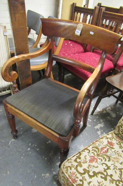 MAHOGANY CARVER CHAIR Image