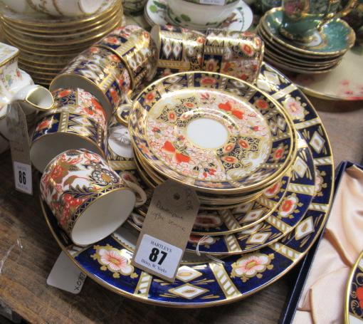 DAVENPORT COFFEE SET Image