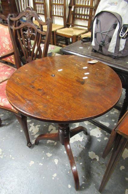 MAHOGANY TILT TOP TRIPOD TABLE Image