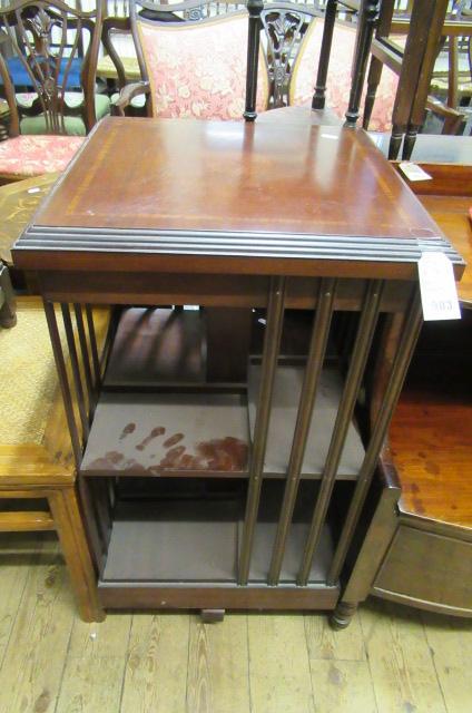 MAHOGANY REVOLVING BOOKCASE Image