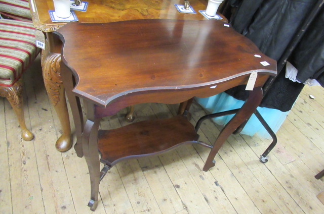 MAHOGANY HALL TABLE Image