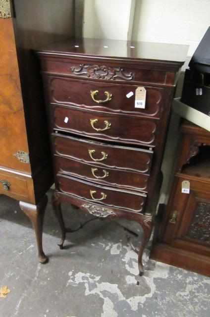 MAHOGANY  MUSIC CABINET Image