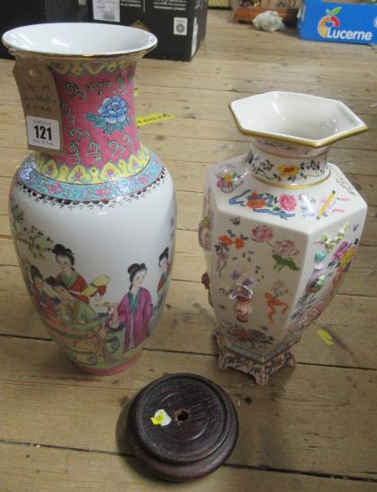 TWO ORIENTAL STYLE VASES AND A STAND Image