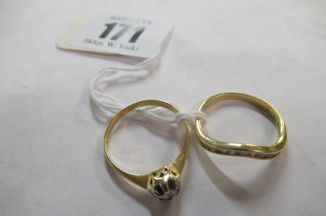 TWO 18CT GOLD RINGS Image