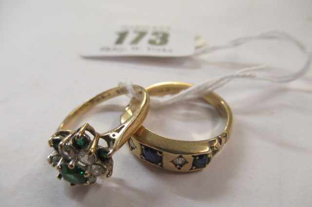 TWO 9CT GOLD RINGS Image