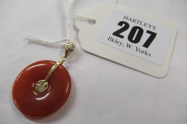 9CT GOLD MOUNTED CHINESE PENDANT QVC Image