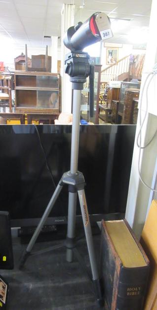 BRESSER TELESCOPE AND STAND Image