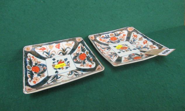 PAIR OF IMARI DISHES  Image