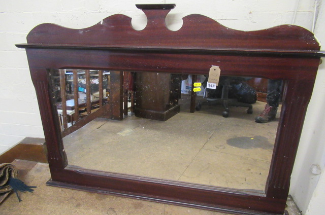 MAHOGANY OVERMANTLE MIRROR Image