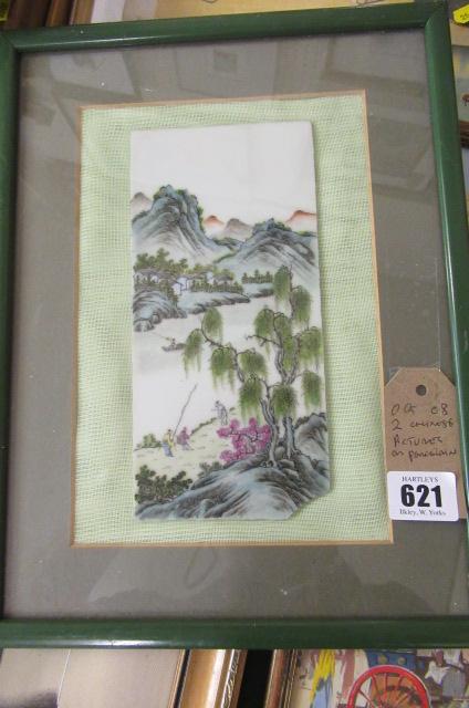 TWO CHINESE PICTURES ON PORCELAIN PANELS Image
