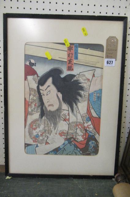 JAPANESE WOOD BLOCK PRINT Image