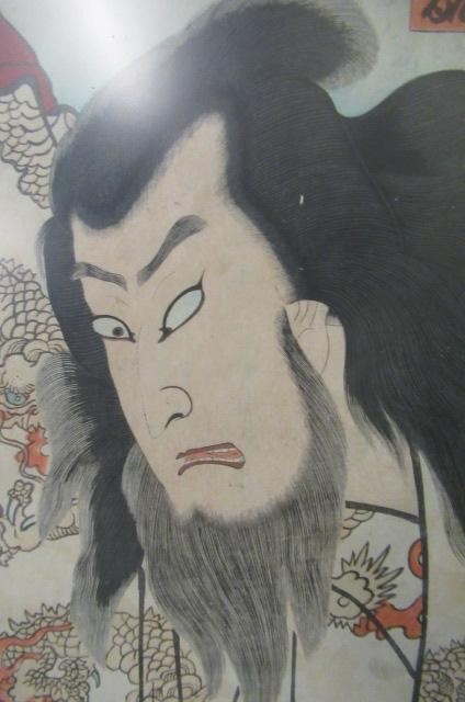 JAPANESE WOOD BLOCK PRINT Image