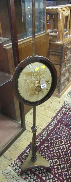 TAPESTRY POLE SCREEN Image