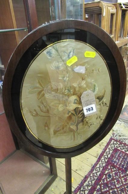 TAPESTRY POLE SCREEN Image