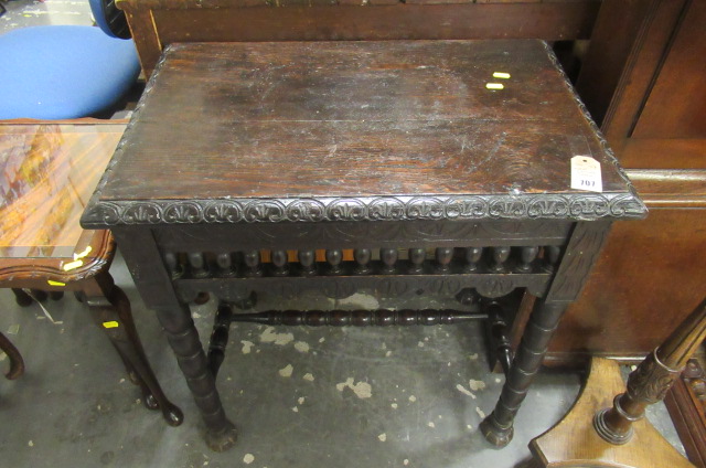 CARVED OAK SIDE TABLE Image