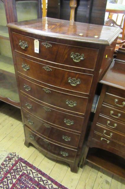 SIX DRAWER MAHOGANY CHEST Image