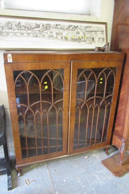 MAHOGANY DISPLAY CABINET Image
