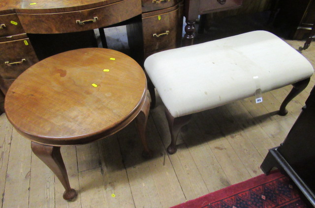 FOOT STOOL AND CIRCULAR COFFEE TABLE Image