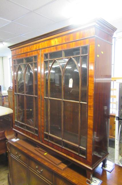 MAHOGANY BOOKCASE Image