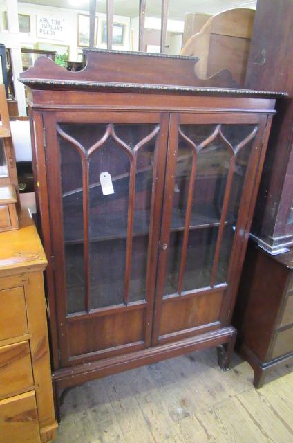 MAHOGANY GLAZED DISPLAY CABINET Image