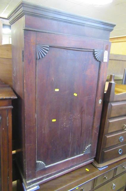 MAHOGANY CABINET Image