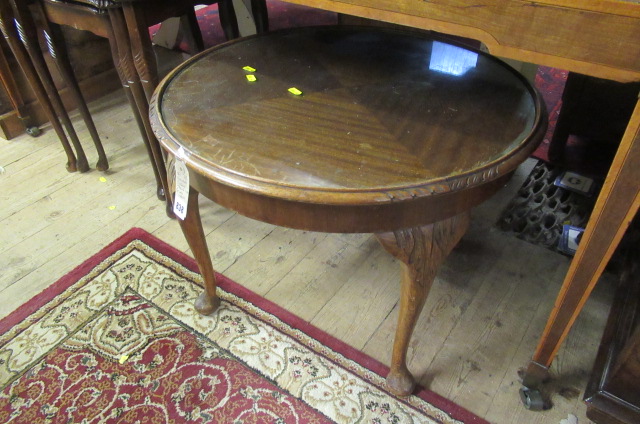 CIRCULAR COFFEE TABLE WITH GLASS INSERT Image