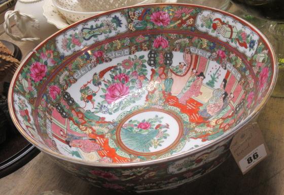 ORIENTAL BOWL Image