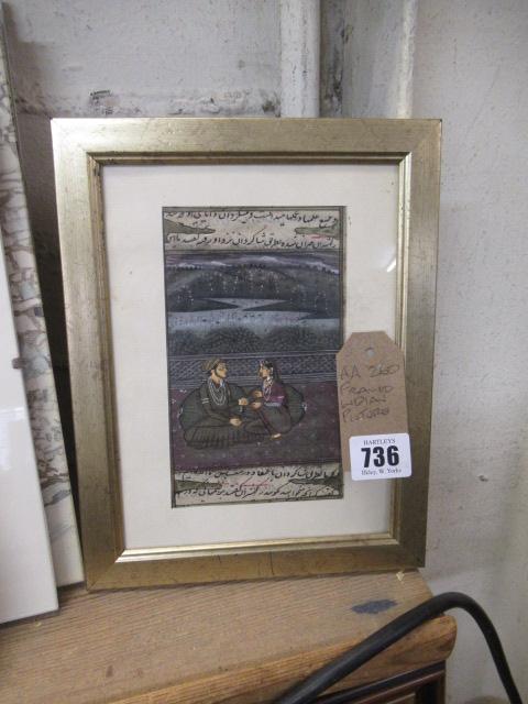 FRAMED INDIAN PICTURE Image