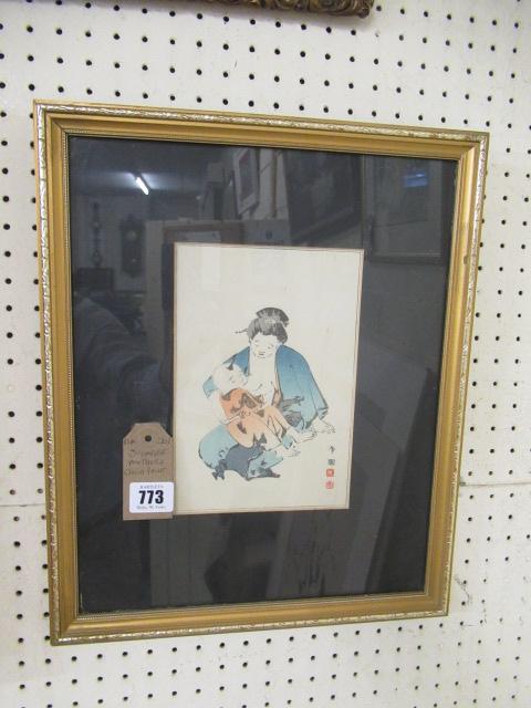 JAPANESE MOTHER AND CHILD PRINT Image