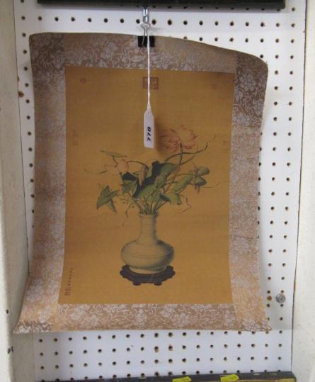 ORIENTAL SCROLL PICTURE Image