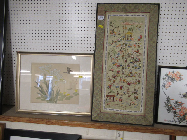 CHINESE SILK PICTURE OF A HUNDRED CHILDREN AND ANOTHER Image