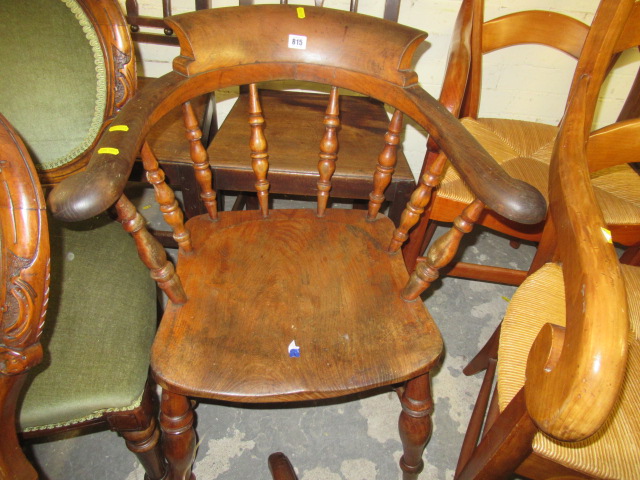 CAPTAINS CHAIR Image