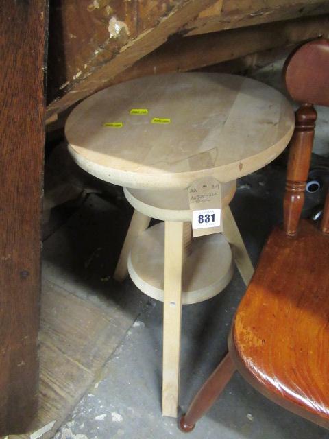 ADJUSTABLE STOOL Image