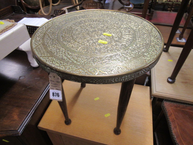 BRASS TOPPED ISLAMIC SCRIPT SIDE TABLE Image